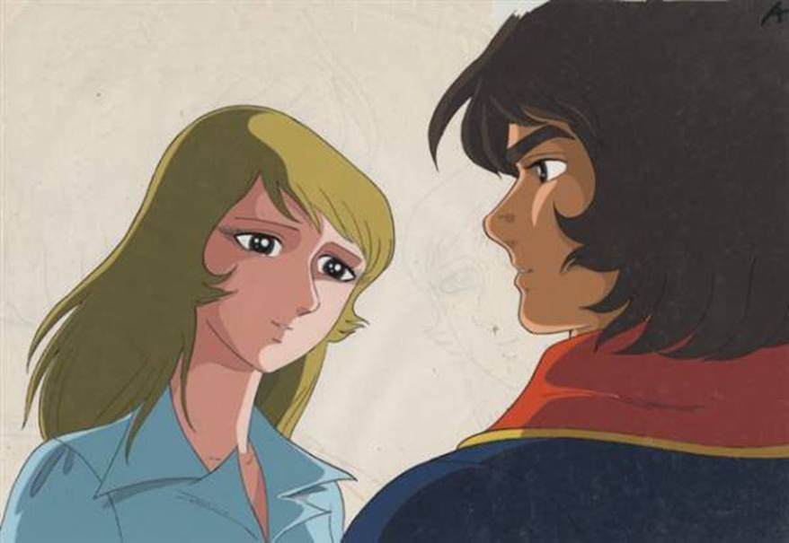 A picture containing text

Description automatically generated