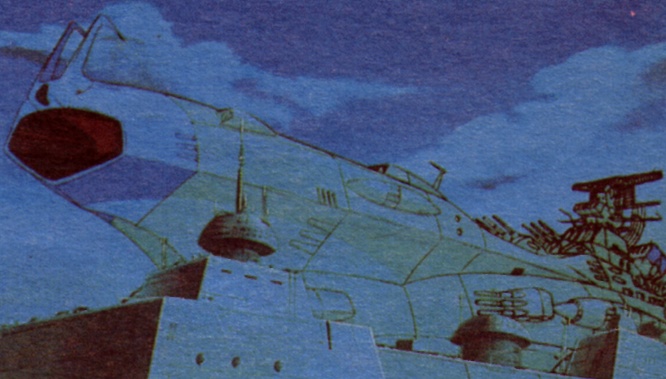 Description: C:\Users\Honey Bunny\Documents\My Documents\Bunny Nest of Documents\STORIES\Star Blazers\FREDDO'S VISIONS PROJECT\The Rikasha Incident\11. Ragnarok!\ESSpennsy.JPG