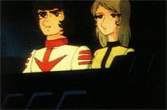 Description: C:\Users\Honey Bunny\Documents\My Documents\Bunny Nest of Documents\STORIES\Star Blazers\FREDDO'S VISIONS PROJECT\The Rikasha Incident\11. Ragnarok!\dntogether2.jpg