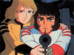 Description: C:\Users\Honey Bunny\Documents\My Documents\Bunny Nest of Documents\STORIES\Star Blazers\FREDDO'S VISIONS PROJECT\The Rikasha Incident\11. Ragnarok!\wmgprayer.jpg